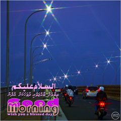 Suspect rba detected.